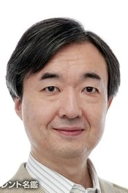 Ảnh diễn viên 増谷康紀