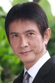 Ảnh diễn viên ทนงศักดิ์ ศุภการ
