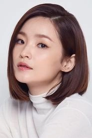 Ảnh diễn viên 전미도