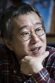 Ảnh diễn viên 안판석