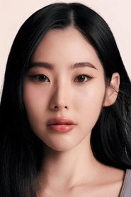 Ảnh diễn viên นานะ รมิตา