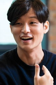 Ảnh diễn viên 윤성현
