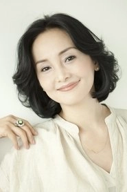 Ảnh diễn viên 南果歩