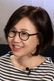Ảnh diễn viên 김은숙