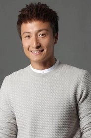 Ảnh diễn viên 方力申