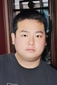 Ảnh diễn viên 阮德鏘