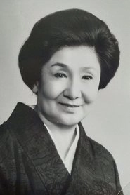 Ảnh diễn viên ミヤコ蝶々