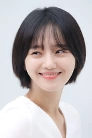 Ảnh diễn viên 박규영