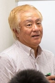 Ảnh diễn viên 亀垣一