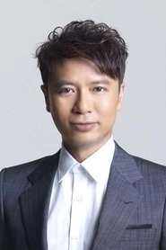 Ảnh diễn viên 李克勤