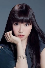 Ảnh diễn viên 鈴木愛奈