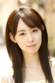 Ảnh diễn viên 秋山莉奈