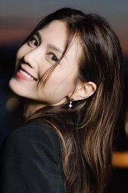 Ảnh diễn viên Châu Tú Na