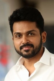 Ảnh diễn viên Karthi