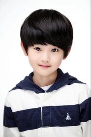 Ảnh diễn viên Kim Ye-joon