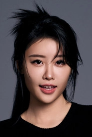 Ảnh diễn viên Lin Chenyi