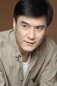 Ảnh diễn viên Lý Cường