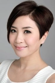 Ảnh diễn viên Pancy Chan Pui-Sze
