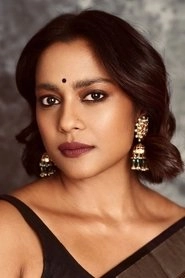 Ảnh diễn viên Shahana Goswami