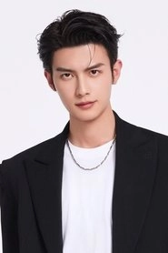 Ảnh diễn viên Trần Hạc Nhất