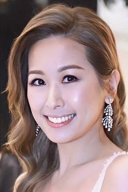 Ảnh diễn viên Triệu Hi Lạc