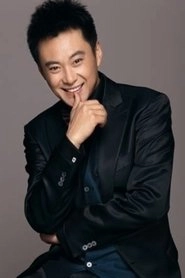 Ảnh diễn viên Wang Ban