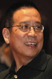 Ảnh diễn viên Wei Zhu