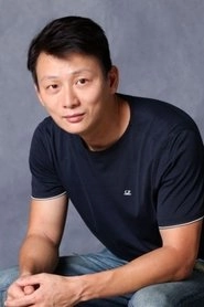 Ảnh diễn viên Yu Zhong Zhong