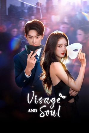 Poster phim Mượn Dung Nhan