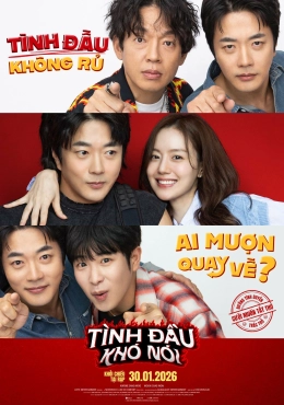 Heartman: Đá và Tình yêu